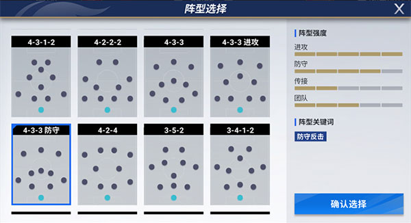 买球app软件下载官方版一起来捉妖官方下载最新版本2024